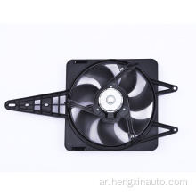 7615023 Fiat Tempra Tipo Cryiator Fan Fan Fan